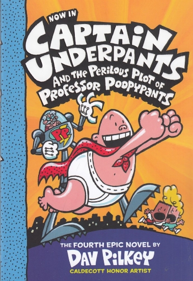 تصویر  Captain Underpants 4 کاپیتان زیرشلواری